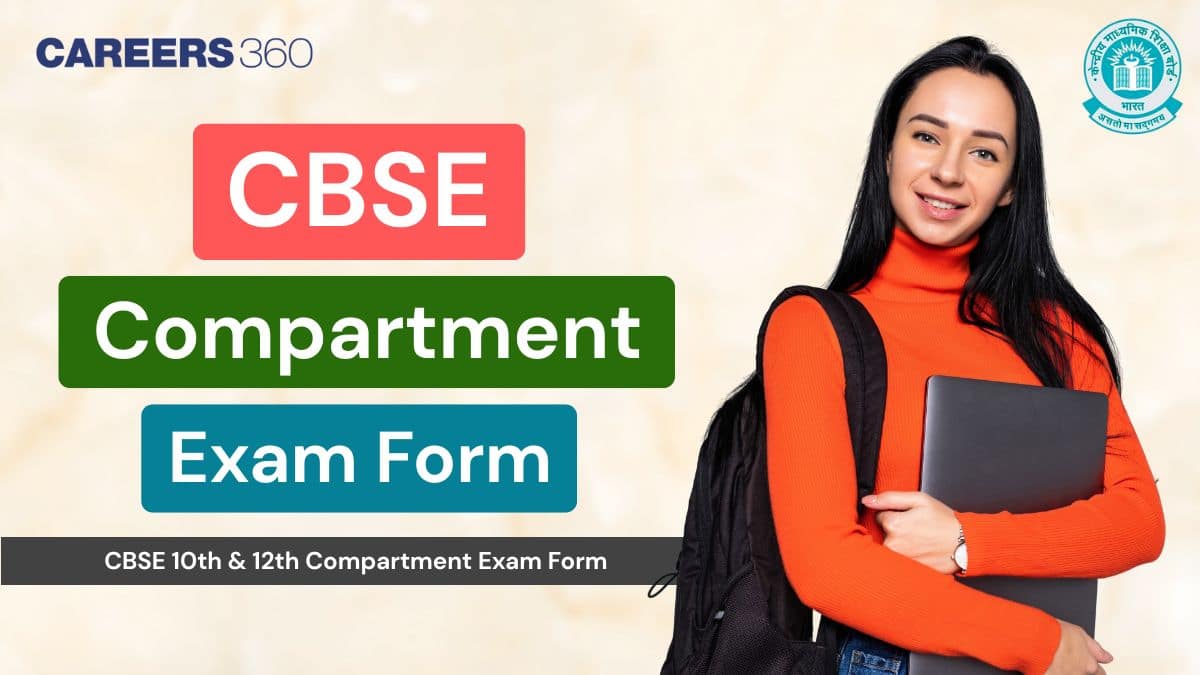 CBSE Compartment Form 2025: Apply Online for Class 10 & 12 Supply Exams
